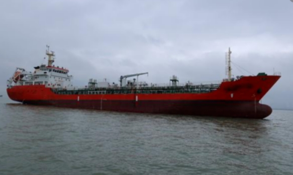 一艘4300吨油化船“GSE2310”轮网络竞价转让