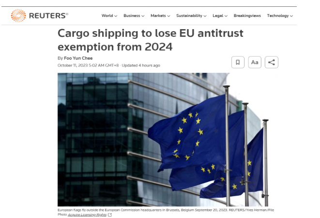 欧盟终止联盟豁免条例！航运业能否开启新格局？