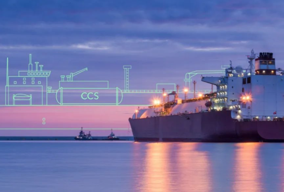 DNV发布船上碳捕集系统新指南
