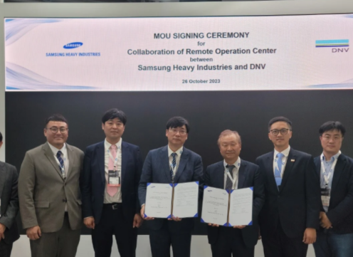 DNV与韩国三星重工建立自主船舶项目中心