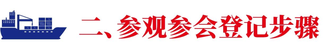 中国海事服务网