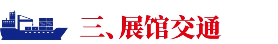 中国海事服务网