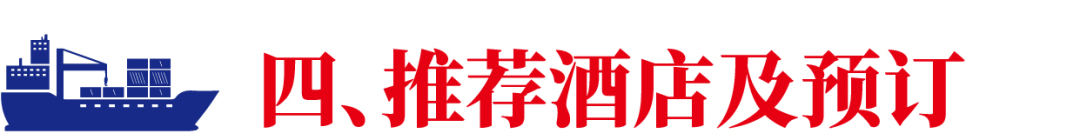 中国海事服务网
