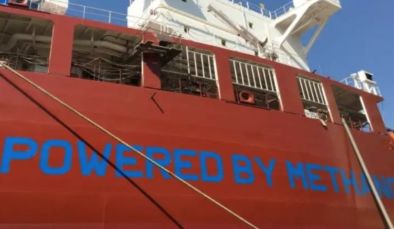 全球首家甲醇动力船舶管理公司成立