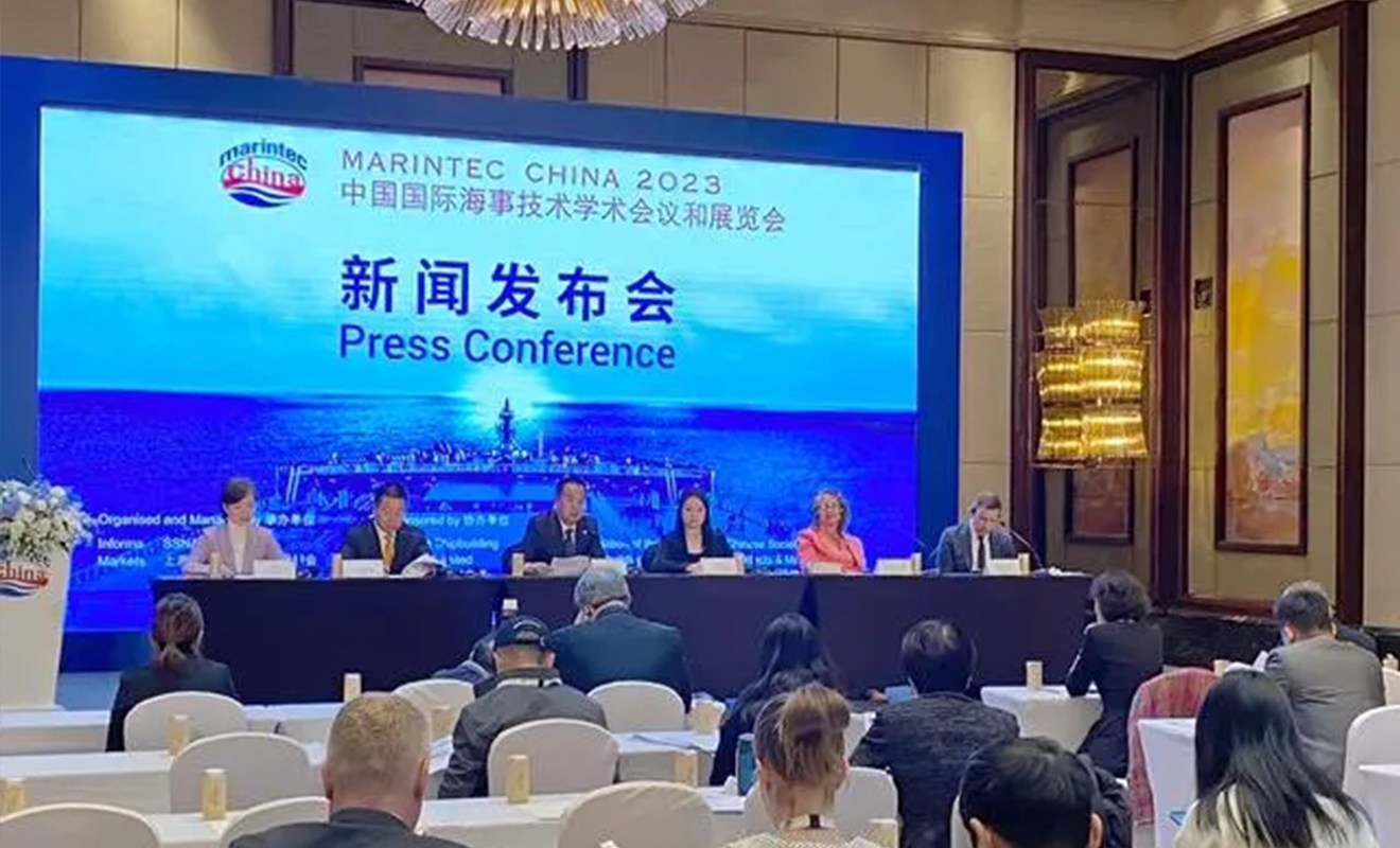 2023年中国国际海事会展盛况空前