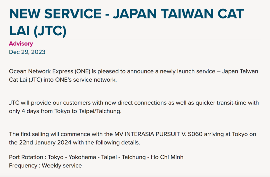 全球中文排行_重磅!2020QS世界大学排名全名单(2)