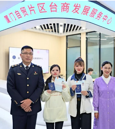 台湾青年在厦考取证书超百名！两岸高校联合培养邮轮船员人数持续增长