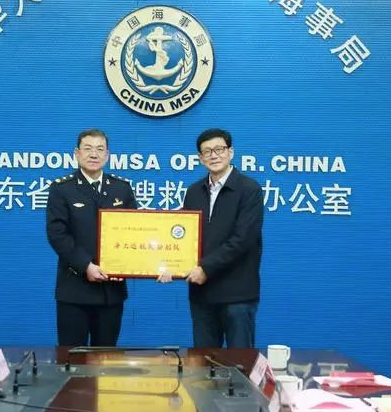 山东省首支海上巡航救助船队正式成立