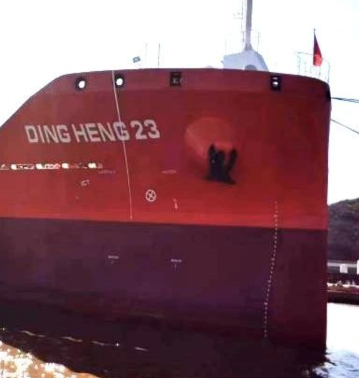 零排放远洋运输船“鼎衡23”轮成功试航