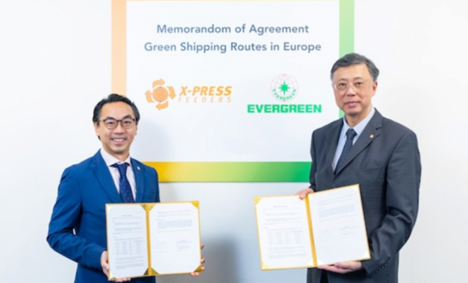 长荣海运和X-Press Feeders推出欧洲首个绿色甲醇动力支线服务