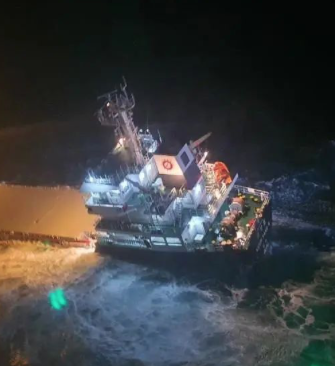一货船在韩国济州西南海域发生浸水事故 船上载有11名船员