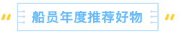 屏幕快照 2024-02-19 下午1.45.57.png