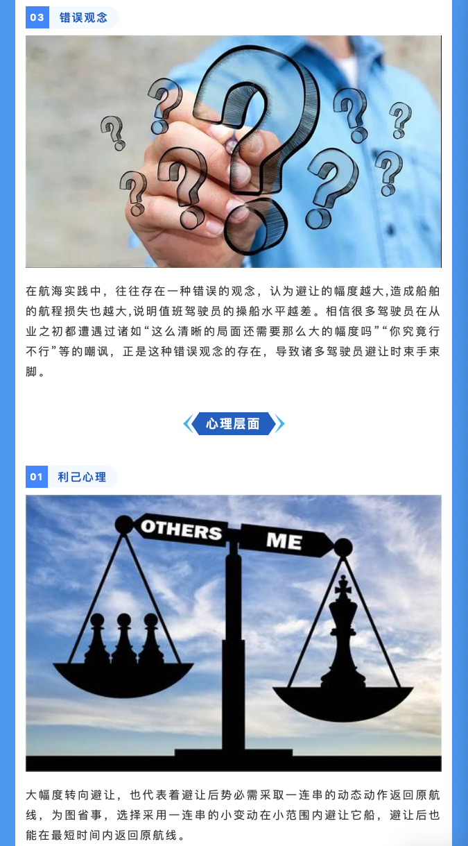 屏幕快照 2024-02-22 上午9.58.22.png