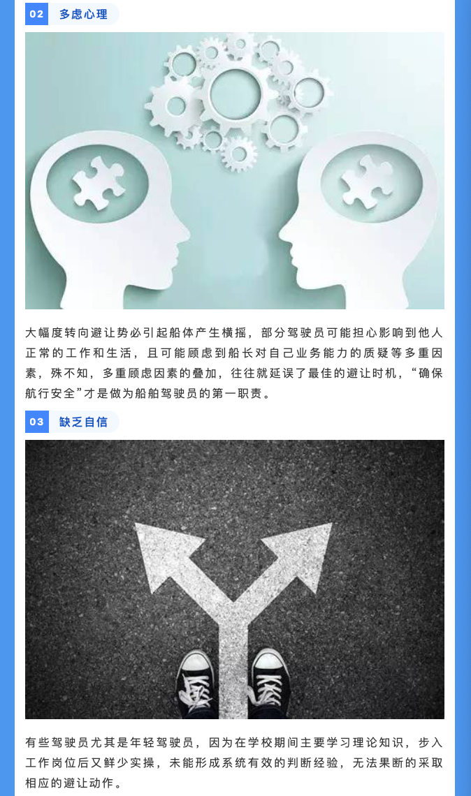 屏幕快照 2024-02-22 上午9.58.52.png