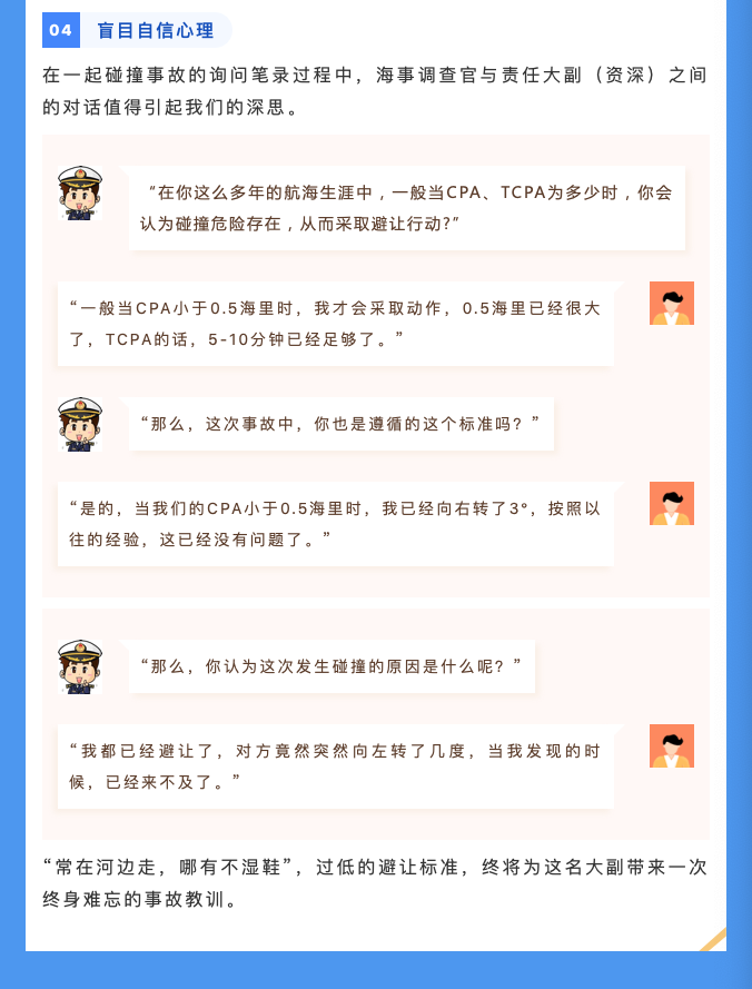 屏幕快照 2024-02-22 上午9.59.14.png