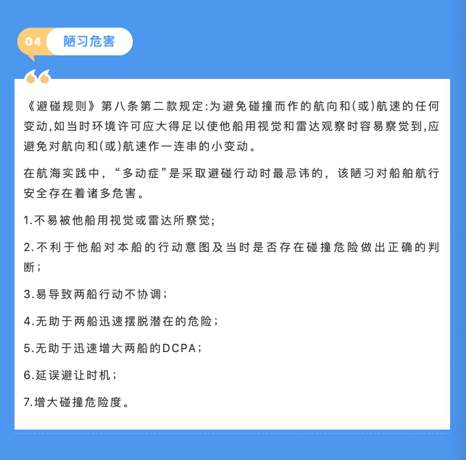 屏幕快照 2024-02-22 上午9.59.55.png
