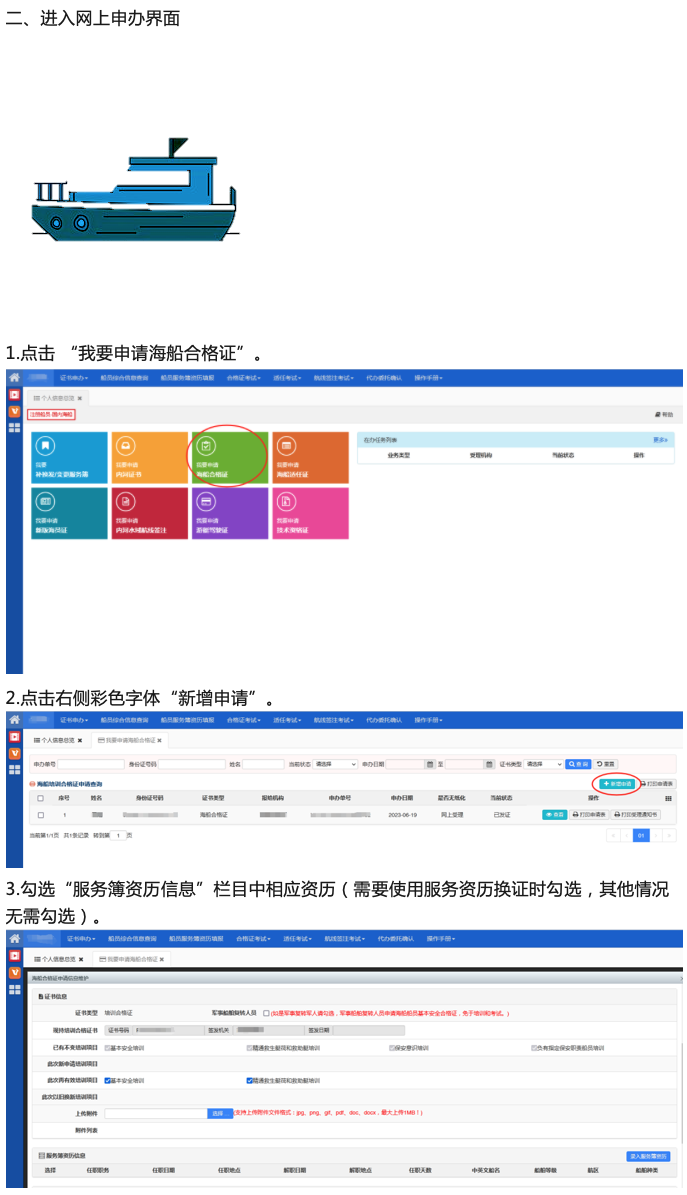 屏幕快照 2024-02-26 上午9.58.33.png