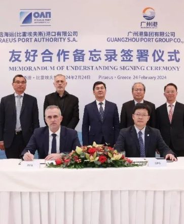 中远海运比港与广州港集团签署绿色港口合作协议