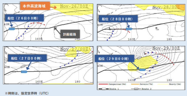 屏幕快照 2024-03-06 上午9.44.21.png