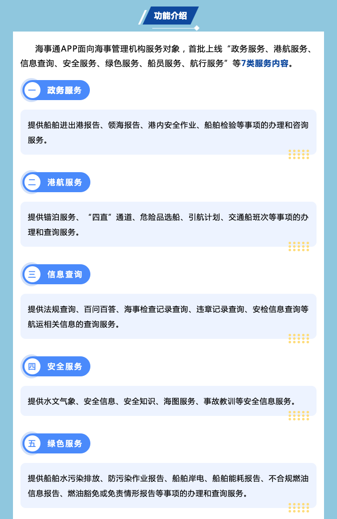 屏幕快照 2024-03-21 上午9.29.12.png