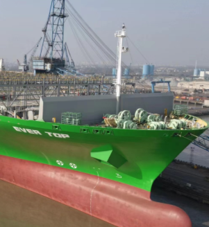 全球首例大型箱船碳捕捉系统加装工程完成