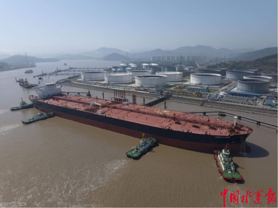 40年接卸8亿吨！看宁波舟山港一支船队如何“跨界”中转原油