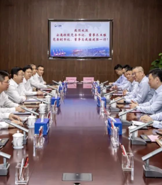 广州港与安通控股港航协同深化战略合作