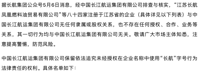 屏幕快照 2024-05-08 下午6.13.10.png