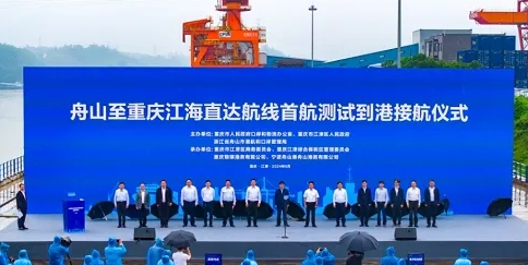 微信截图_20240515161314.png