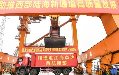 微信截图_20240515161328.png