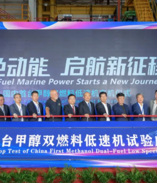 重磅突破！我国首台