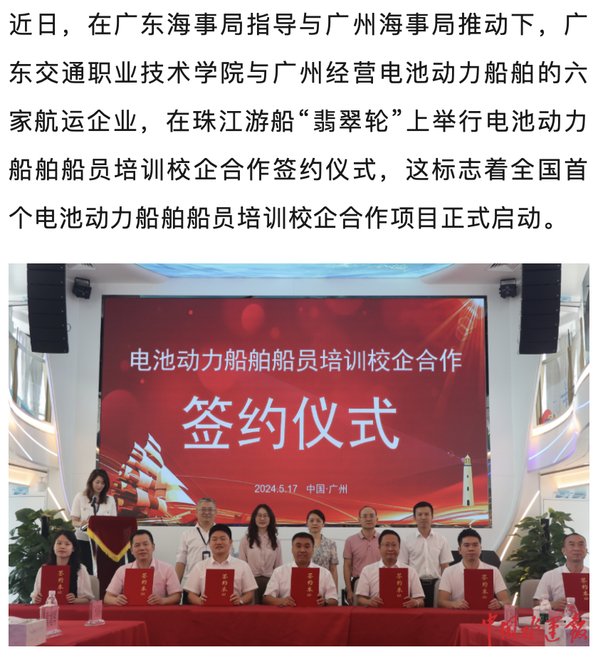 屏幕快照 2024-05-23 上午8.06.23.png