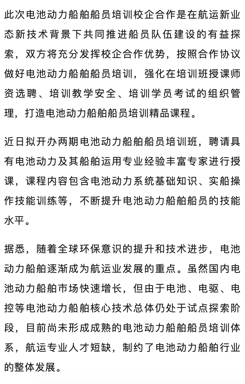 屏幕快照 2024-05-23 上午8.06.53.png