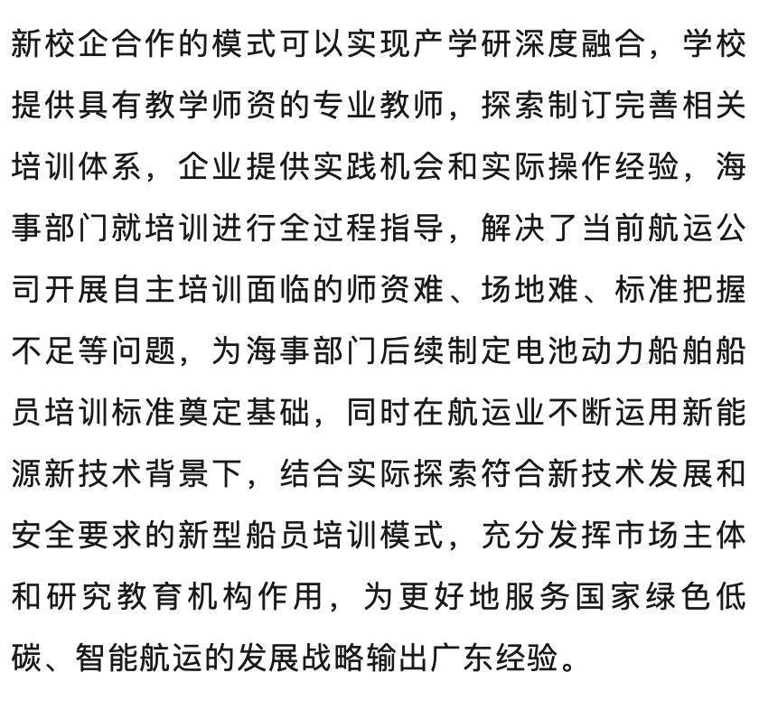 屏幕快照 2024-05-23 上午8.07.43.png