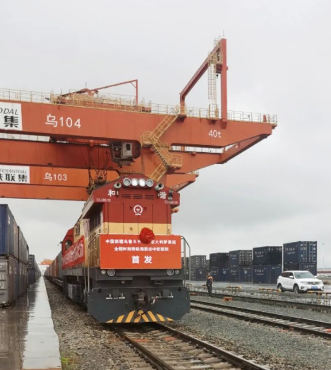 以箱促链，以箱带链！中远海控跨里海运输通道再升级，助力新疆工农业产品加速出海