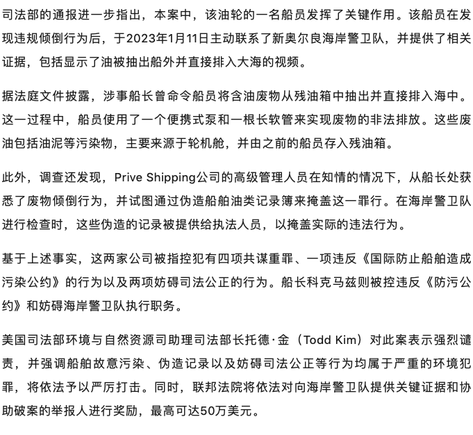 屏幕快照 2024-05-23 下午6.10.01.png