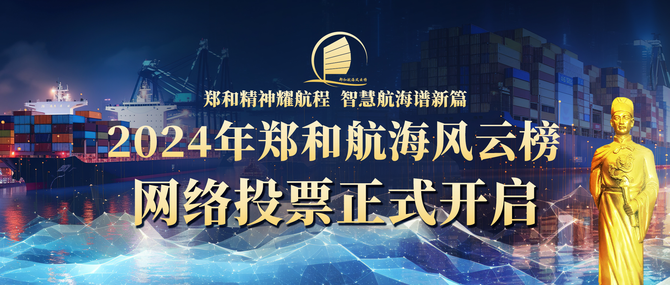 微信图片_20240528091902.jpg