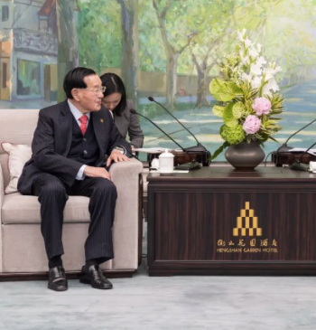 上海市市长龚正会见美国福茂集团董事长赵锡成一行