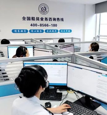 近期全国船员业务咨询热线问答集锦