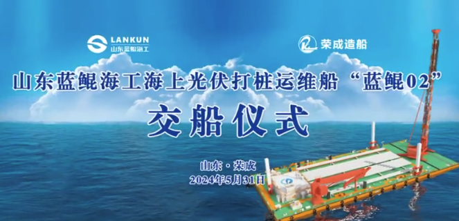 屏幕快照 2024-06-03 上午11.17.12.png