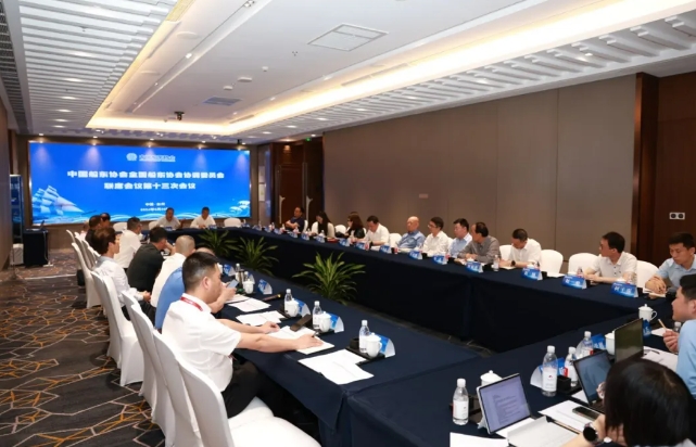 微信截图_20240604144013.png