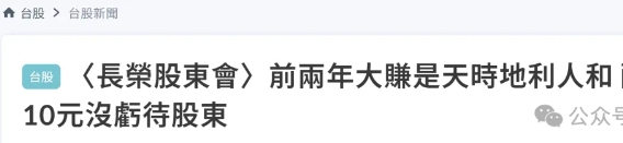 微信截图_20240604153757.png