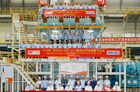 微信截图_20240605164439.png