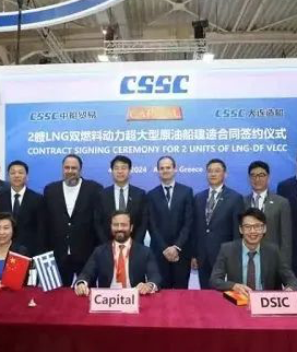 总计6艘60亿元！这家船厂再获双燃料VLCC订单