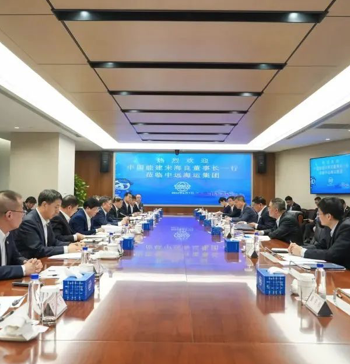 事关脱碳！中远海运与中国能建签约！