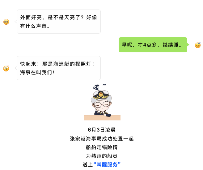 屏幕快照 2024-06-11 下午1.28.29.png