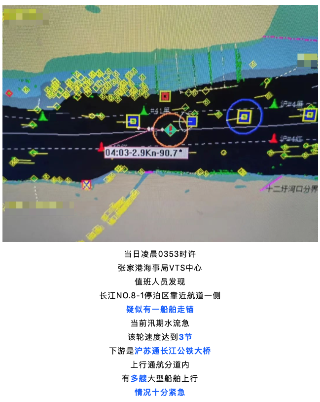 屏幕快照 2024-06-11 下午1.28.55.png