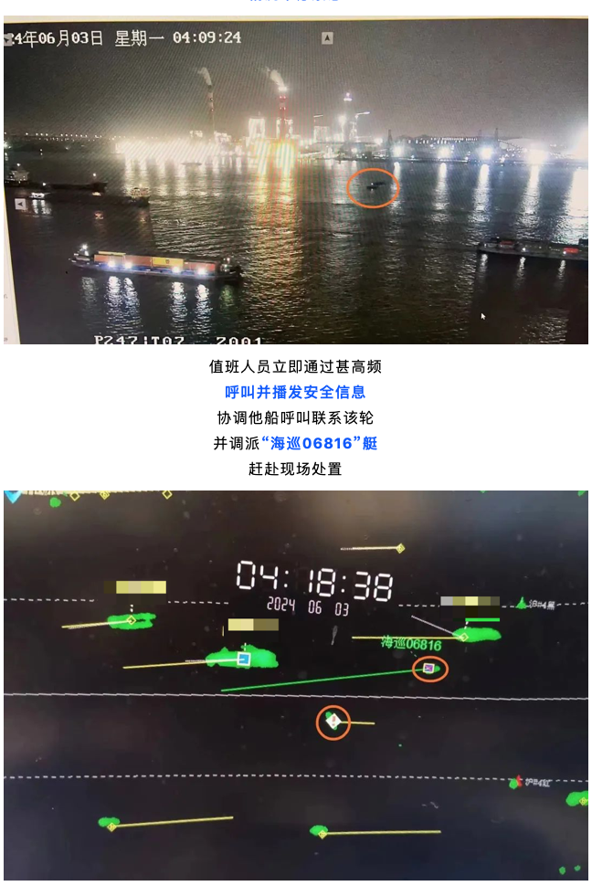 屏幕快照 2024-06-11 下午1.29.21.png