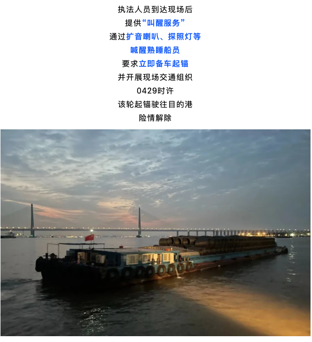 屏幕快照 2024-06-11 下午1.29.45.png