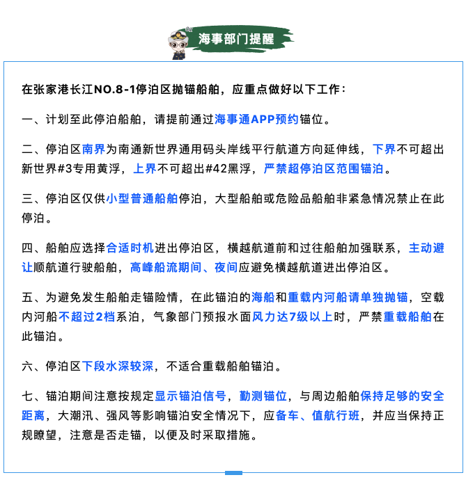 屏幕快照 2024-06-11 下午1.30.06.png